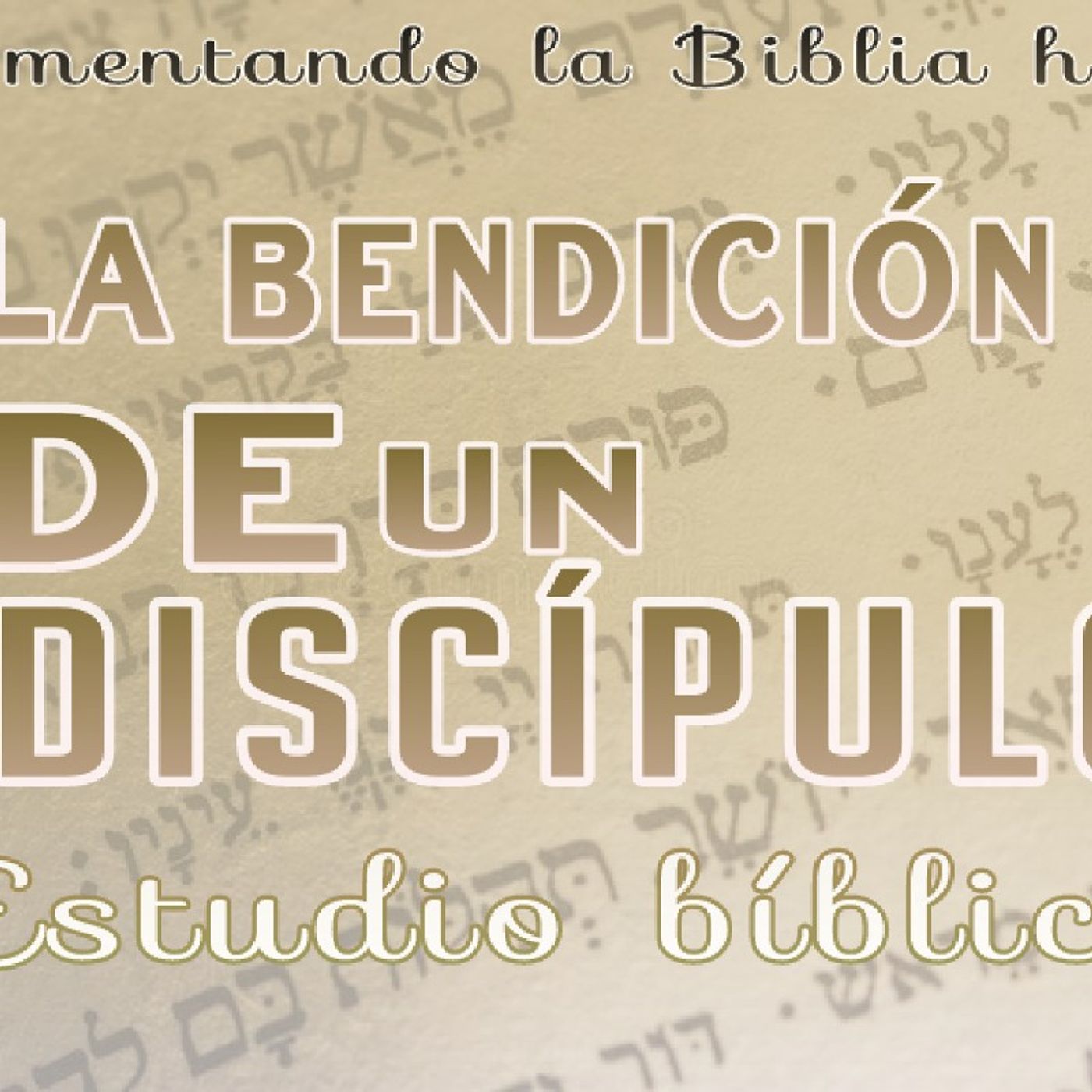 COMENTANDO LA BIBLIA HOY