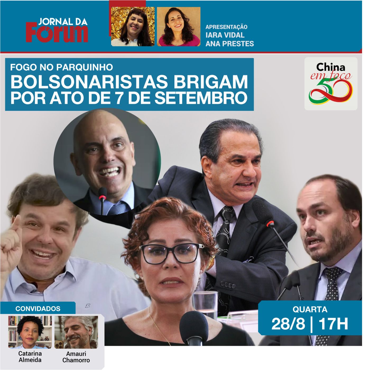 Silas Malafaia escanteia organizadores de manifestação para pedir impeachment de Alexandre de Moraes episode artwork
