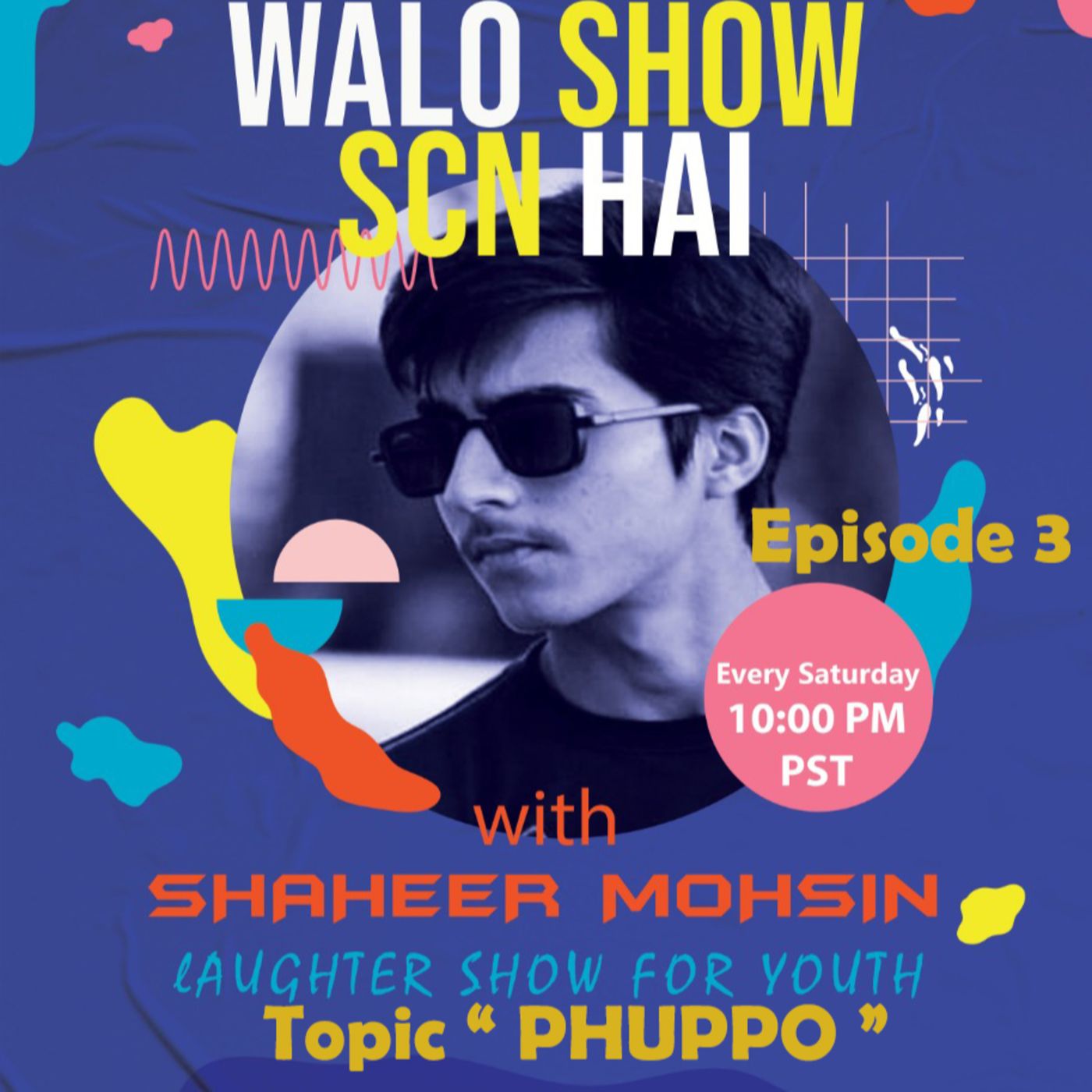 Wow Be Podcast (Urdu)