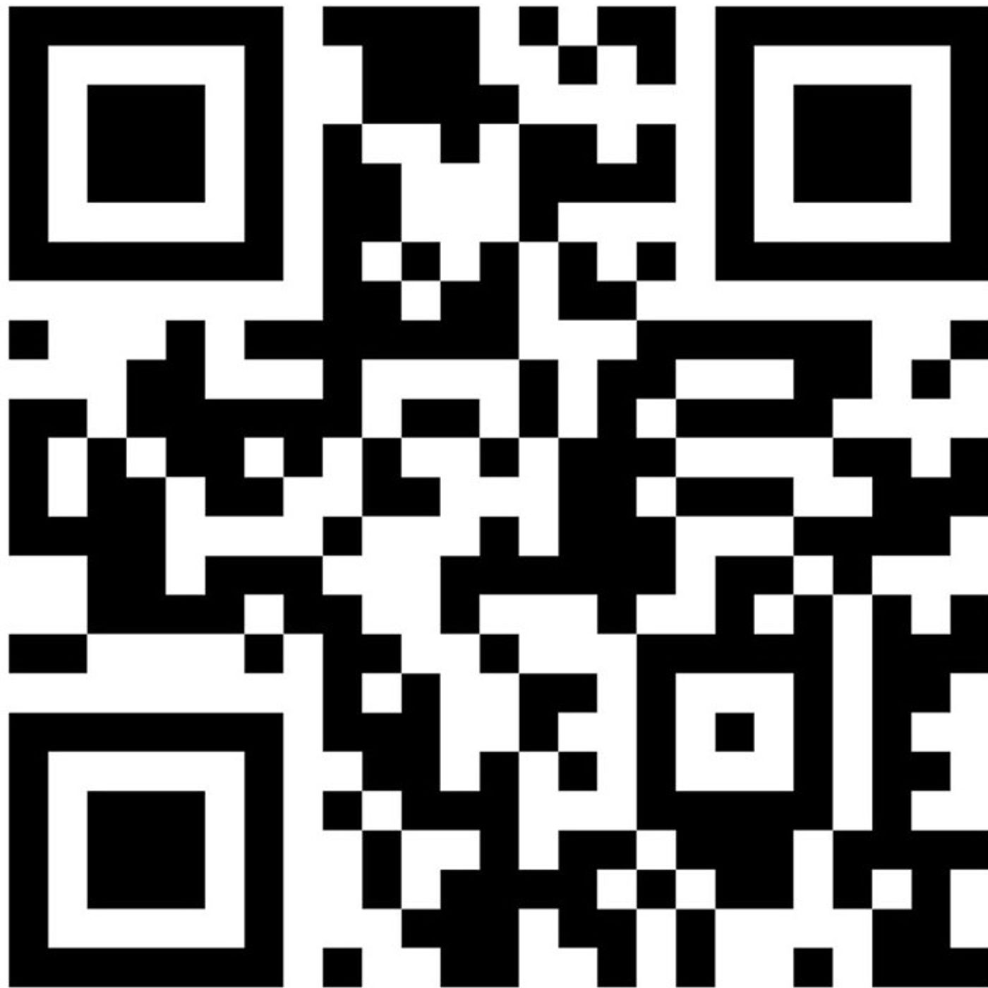 El Código QR