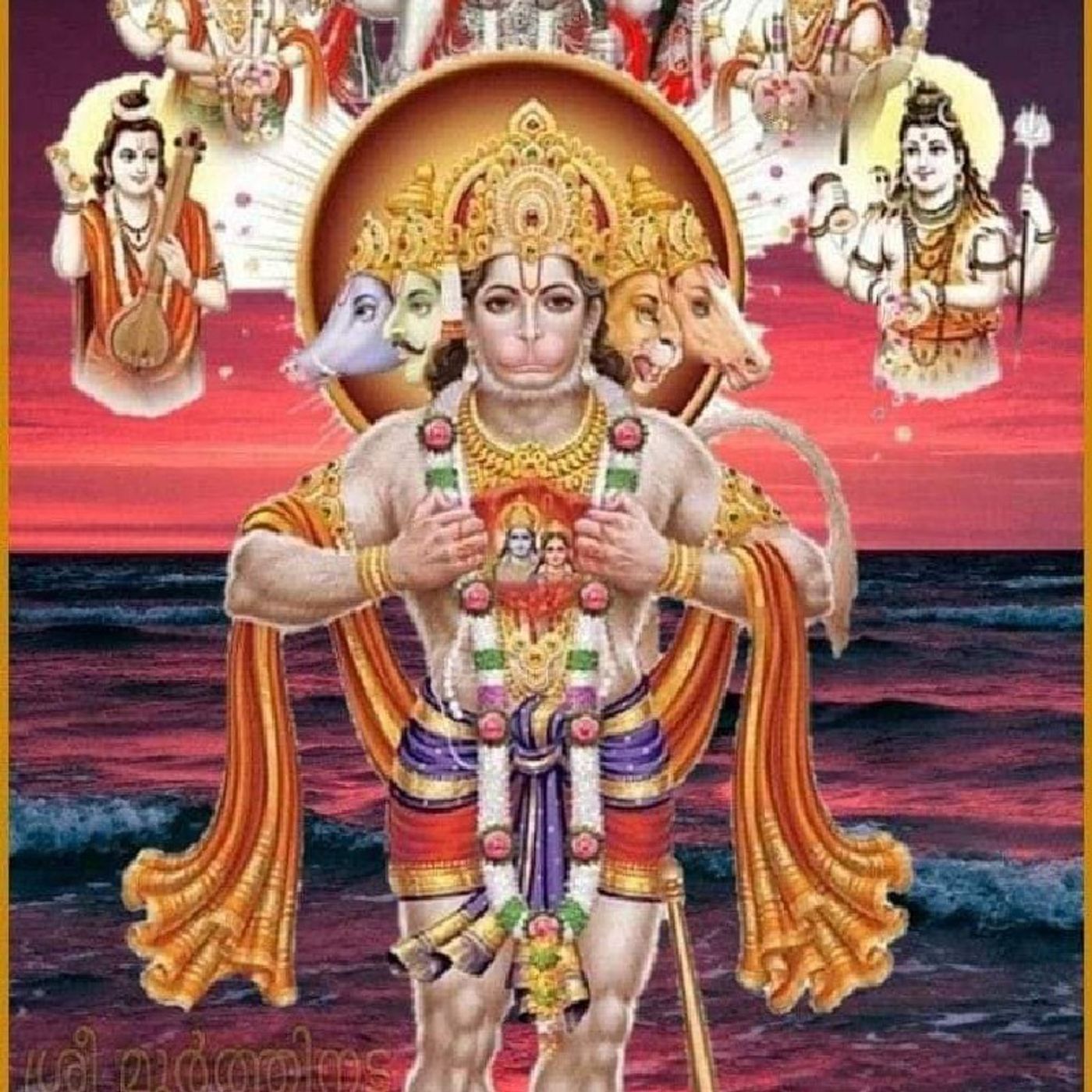 બાલકાંડ સર્ગ (૮).mp3