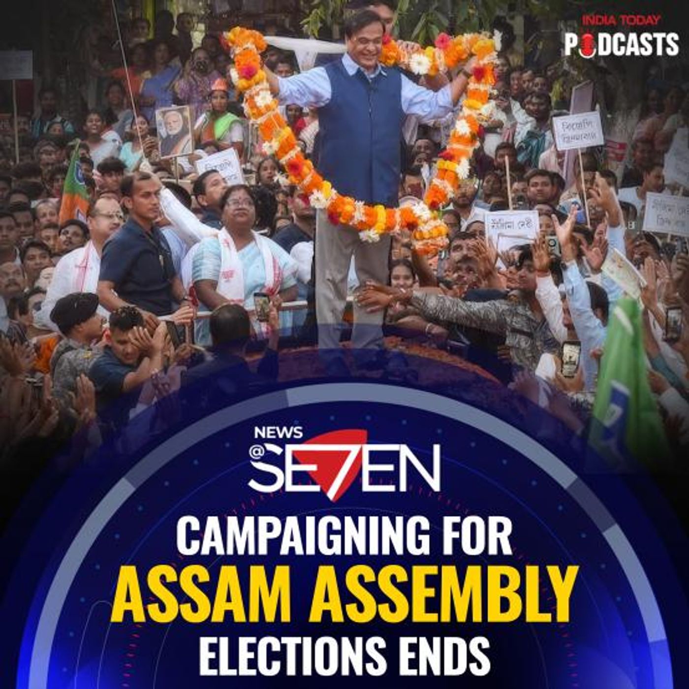 April 7- Campaigning For Assam Assembly Elections Ends, Manipur Shuts Down Internet After Blast Kills 2, EC Prepares Final Phase Of SIR