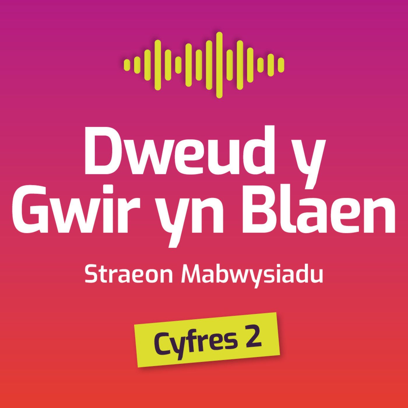 Mae Pawb yn Gallu Mabwysiadu