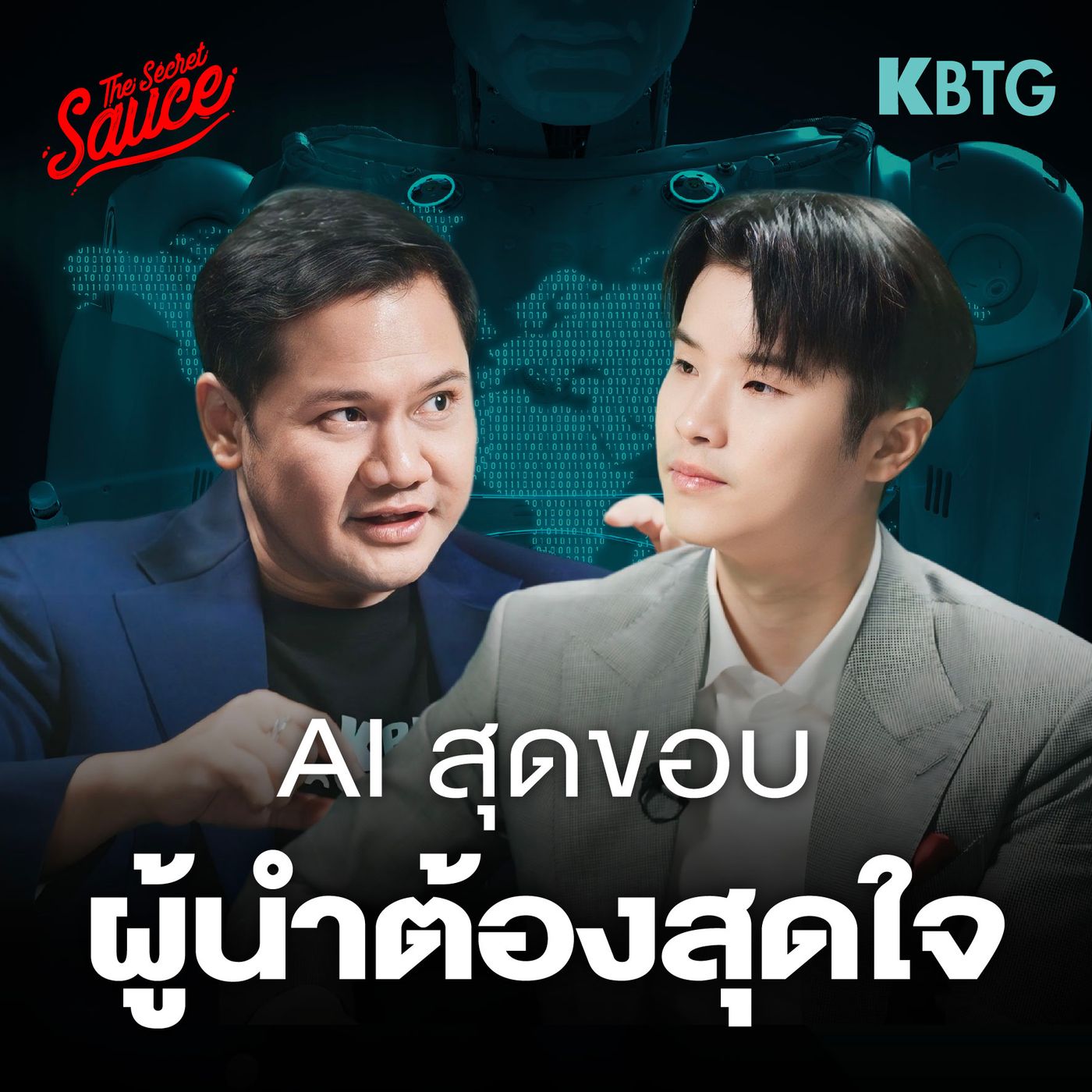 JACKSON JOHSEP PODCAST