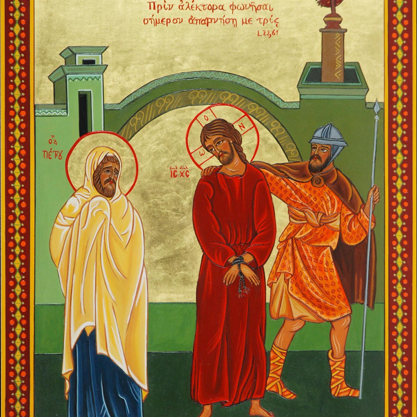 604_Passione_e_morte_di_Gesu episode artwork
