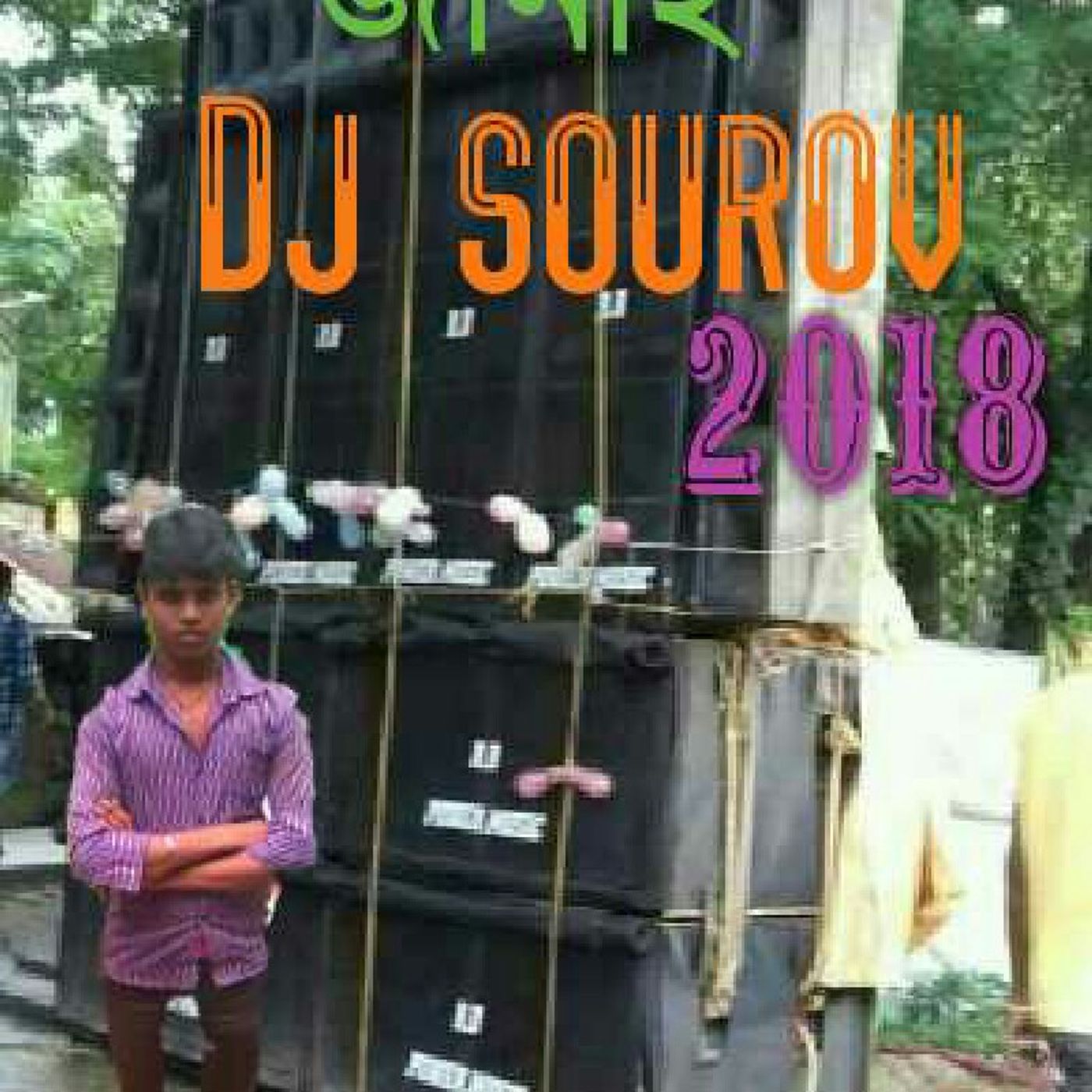 Saurov Manna Raja\'s show