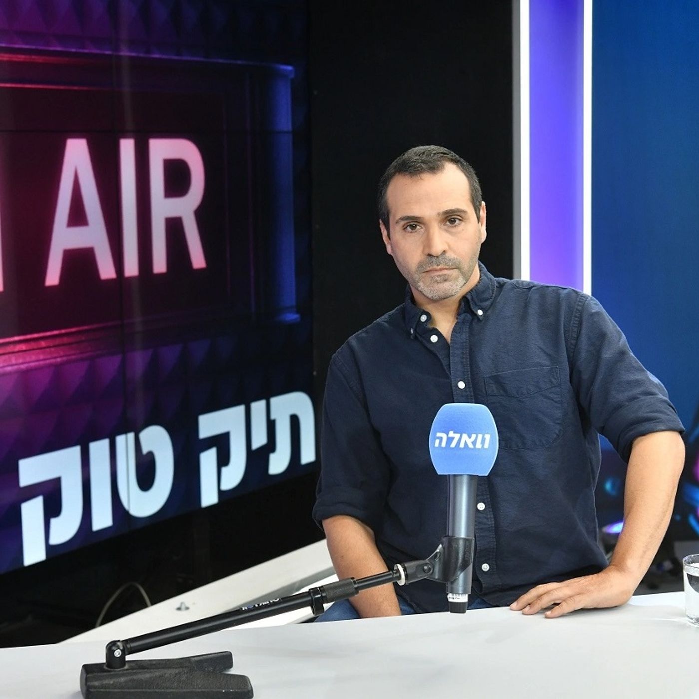 ממי השר קרעי צריך לבקש סליחה? הכתב הצבאי של כאן 11 מפרט ממי השר קרעי צריך לבקש סליחה? הכתב הצבאי של כאן 11 מפרט