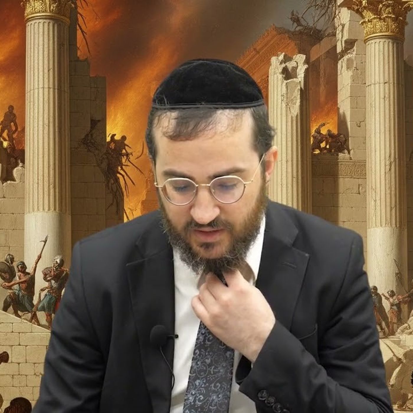 ט' באב במוצאי שבת, כל ההלכות שאתם חייבים לדעת חלק א | הרב דוד בכר episode artwork