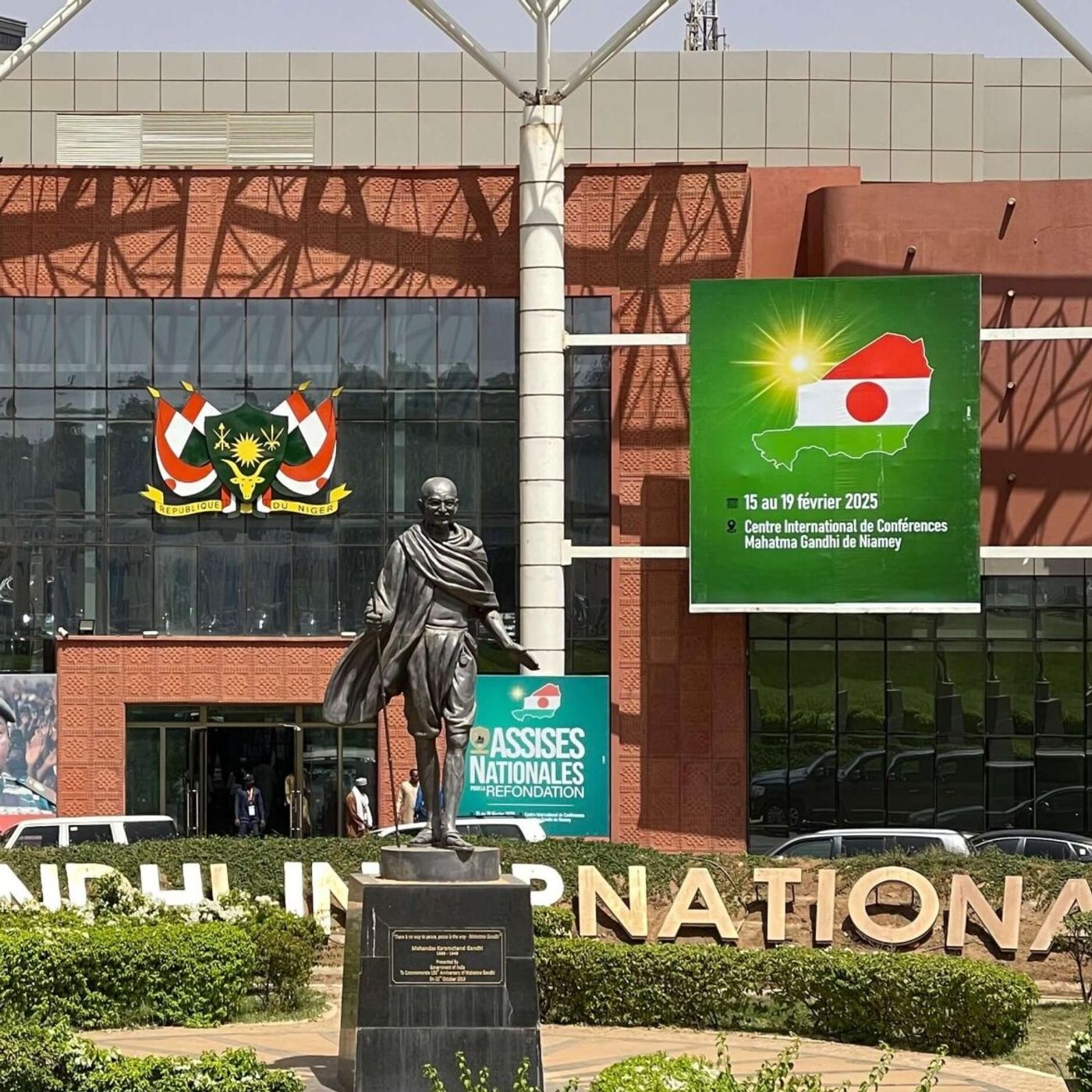 Clôture des Assises Nationales pour la refondation du Niger à Niamey episode artwork