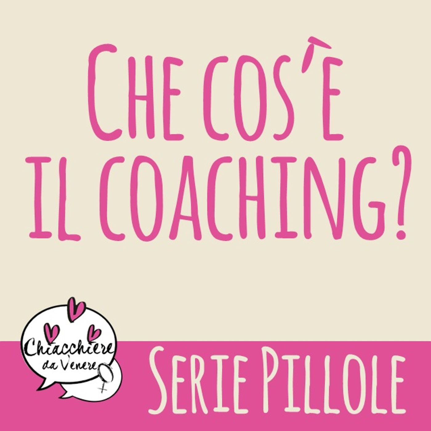 Chiacchiere da Venere - DONNE CHE SVOLTANO!