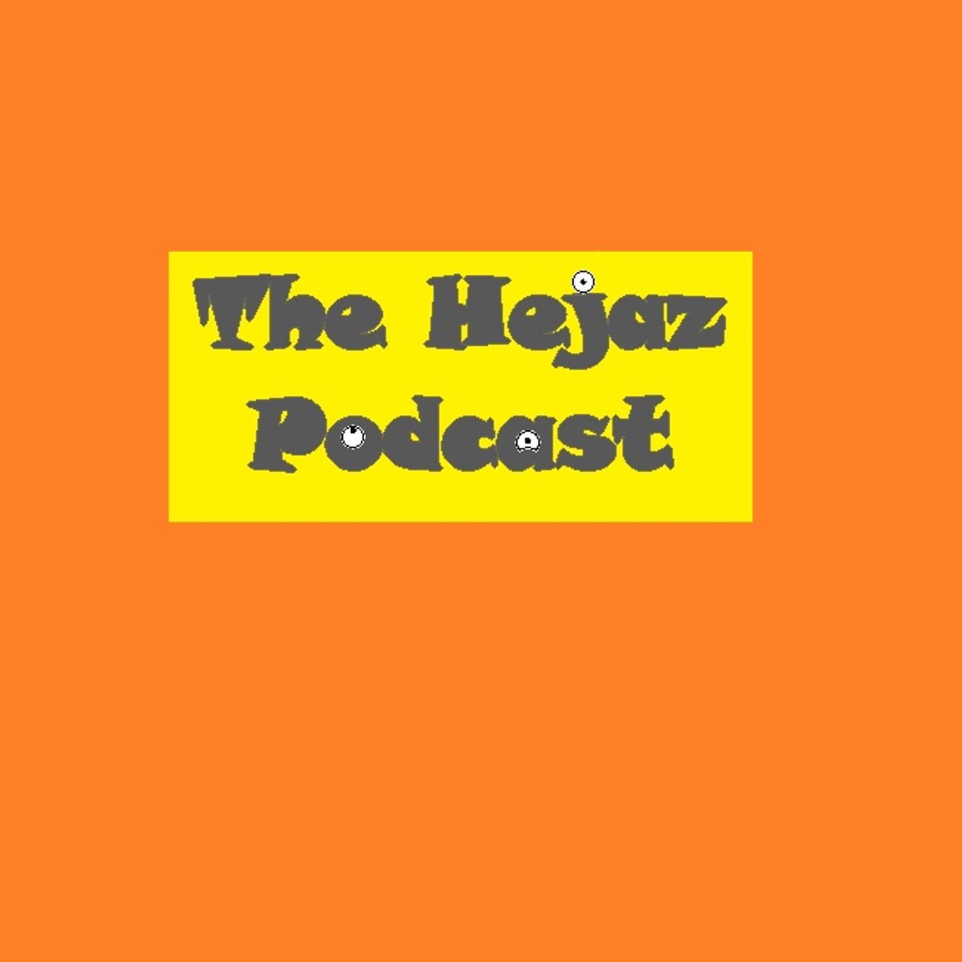 introduction مقدمة