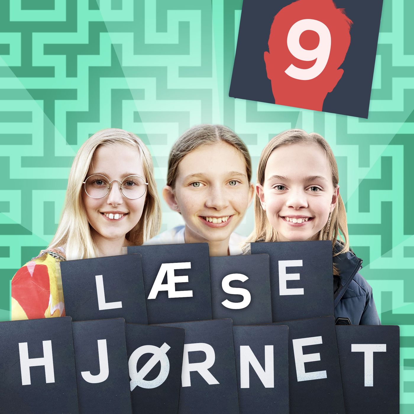 Læsehjørnet