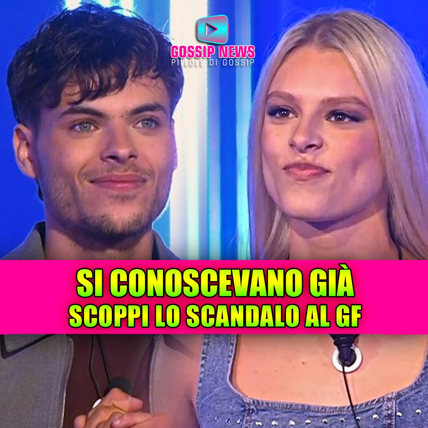 Due concorrenti del Grande Fratello si conoscevano già: il retroscena sorprendente