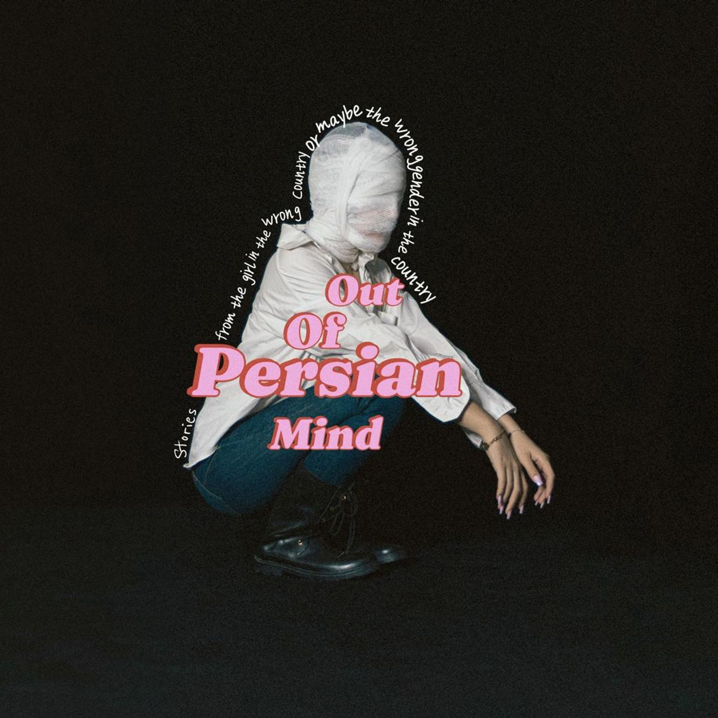 OutOfPersianMind