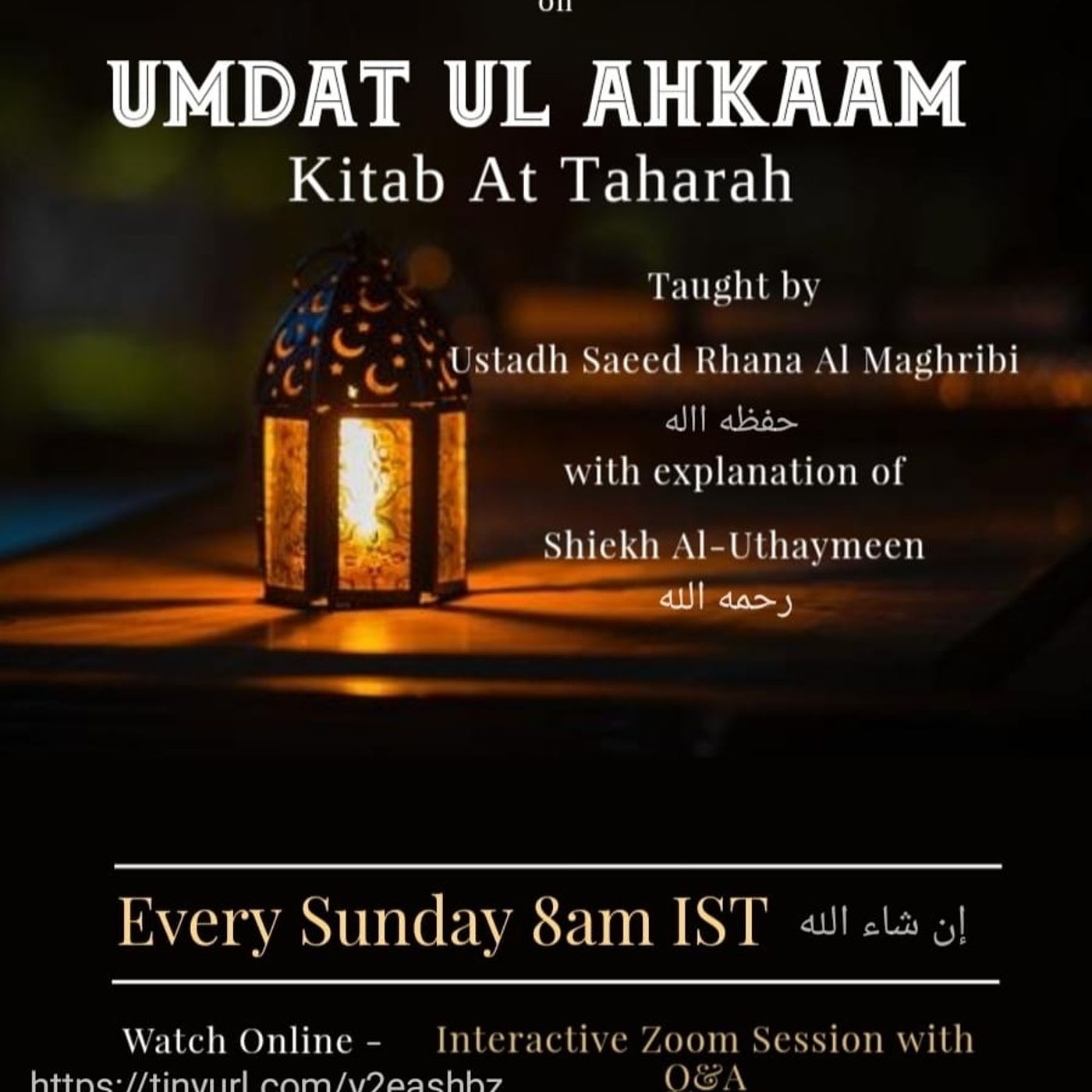 UMDAT UL AHKAM :: Kitab At Taharah