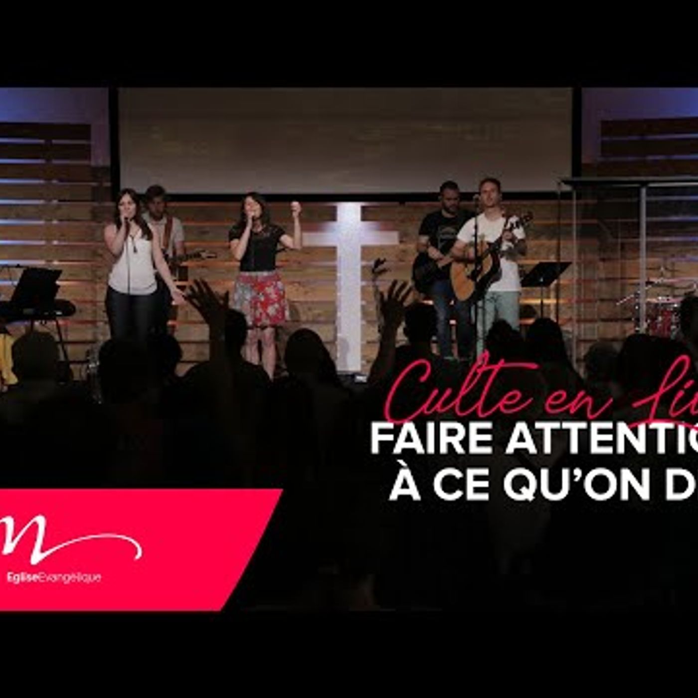 Eglise M - Action #3 Faire attention à ce qu'on dit - Jérémie Chamard