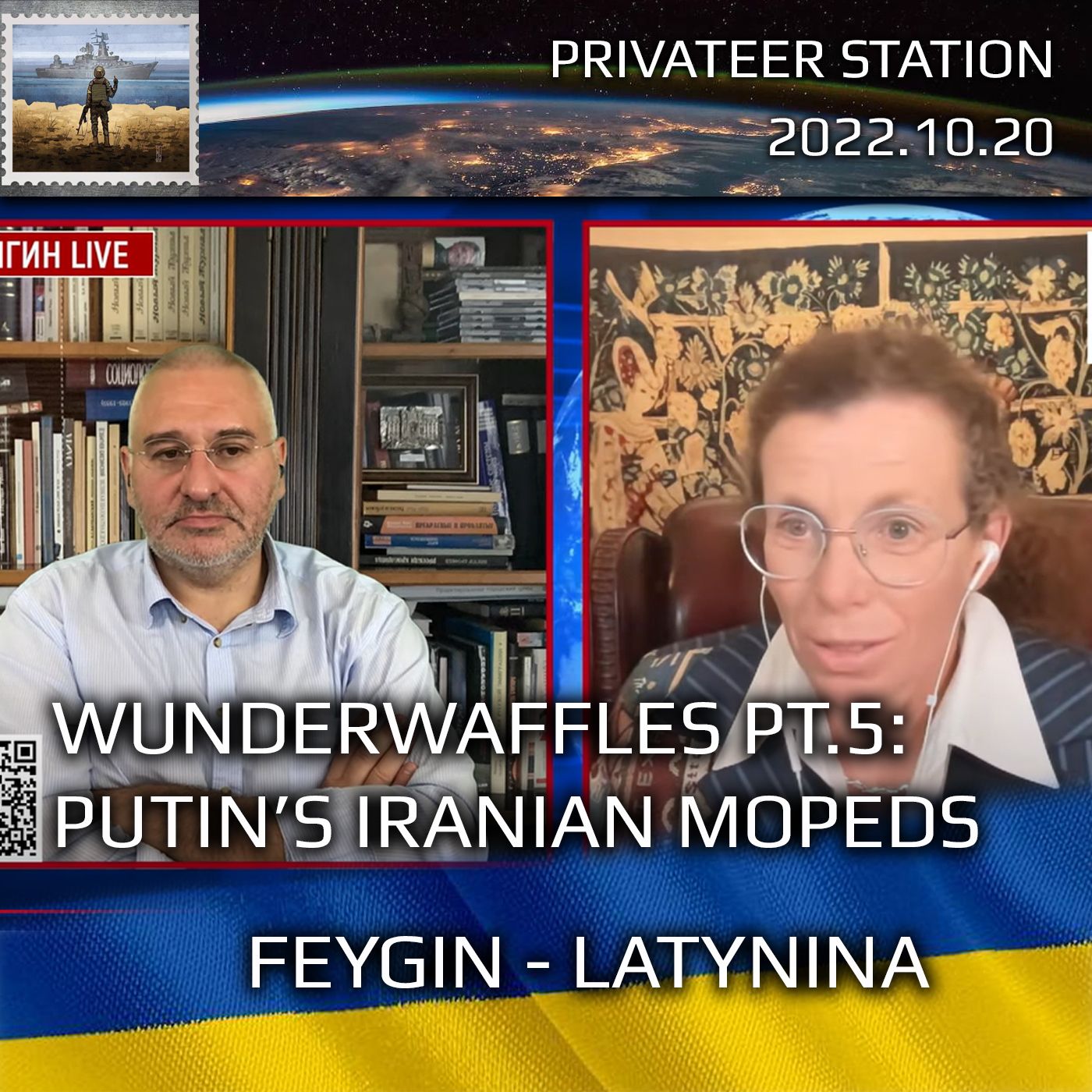 cover of episode LTV - Putins Wunderwaffles: Iranian "Mopeds" pt.5 (2022-10-20)