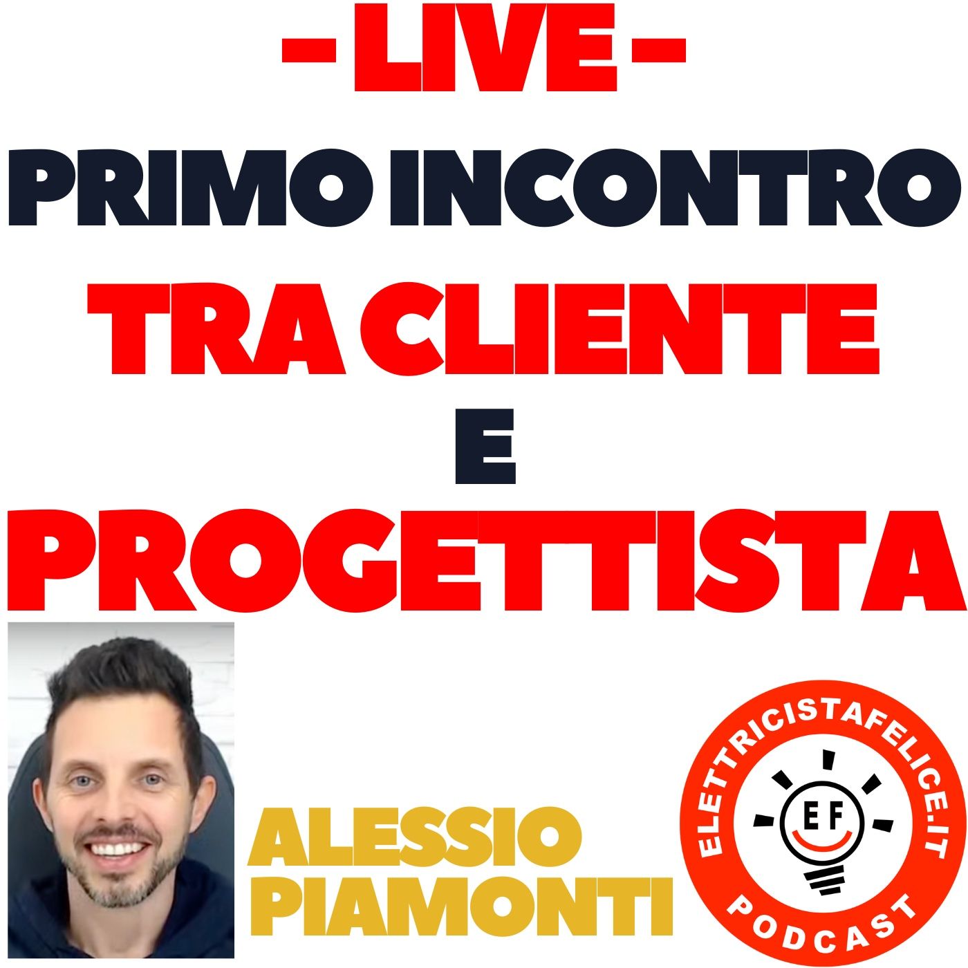 234 Cosa devi chiedere al cliente prima di progettare un impianto elettrico