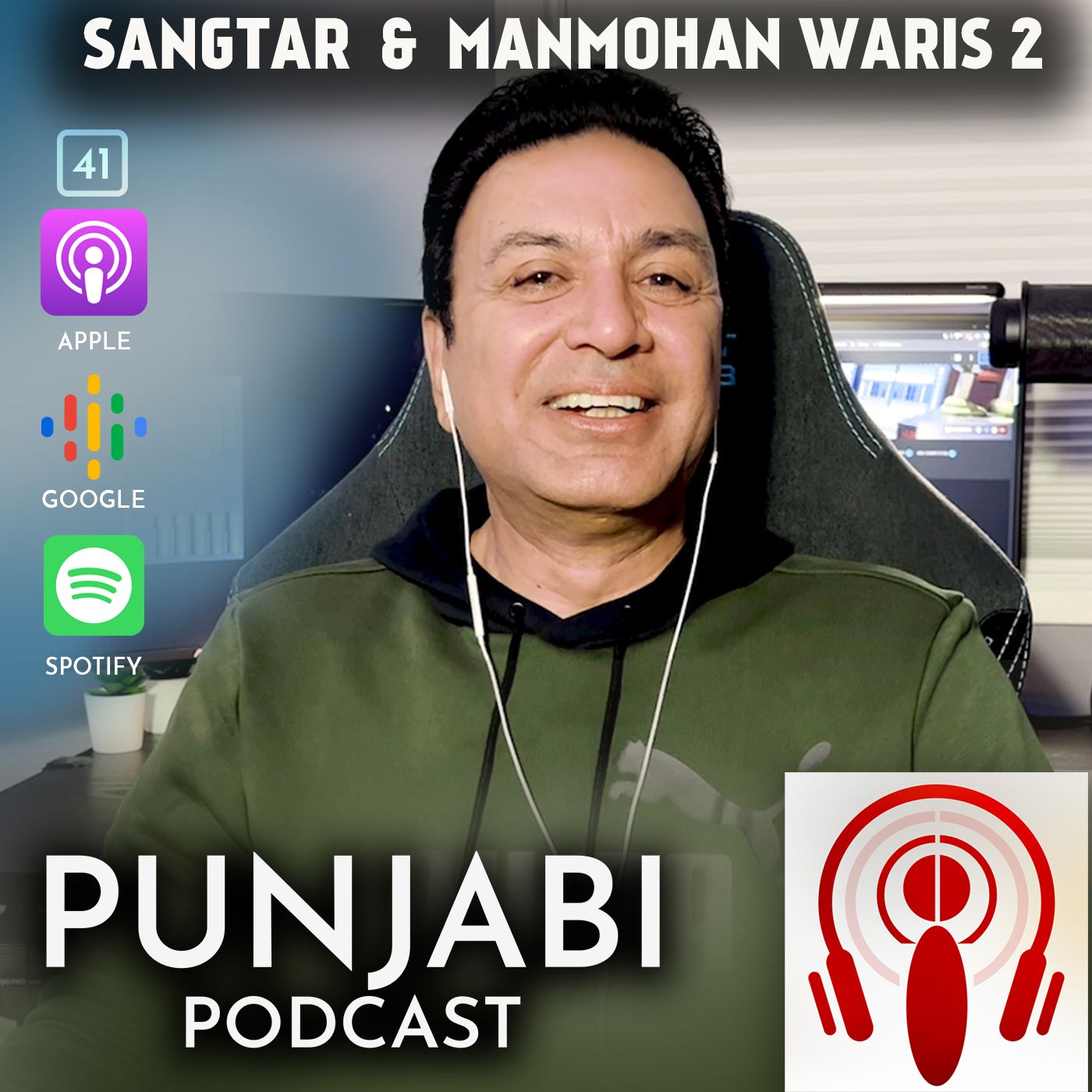 Punjabi Podcast