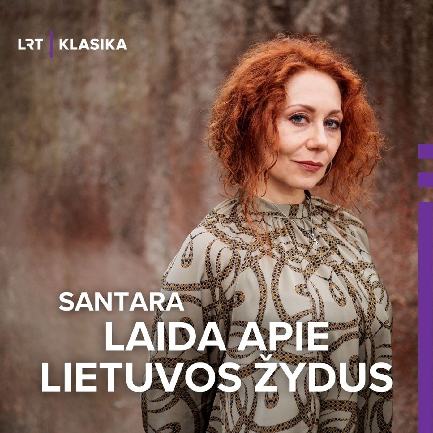 Santara. Laida apie Lietuvos žydus