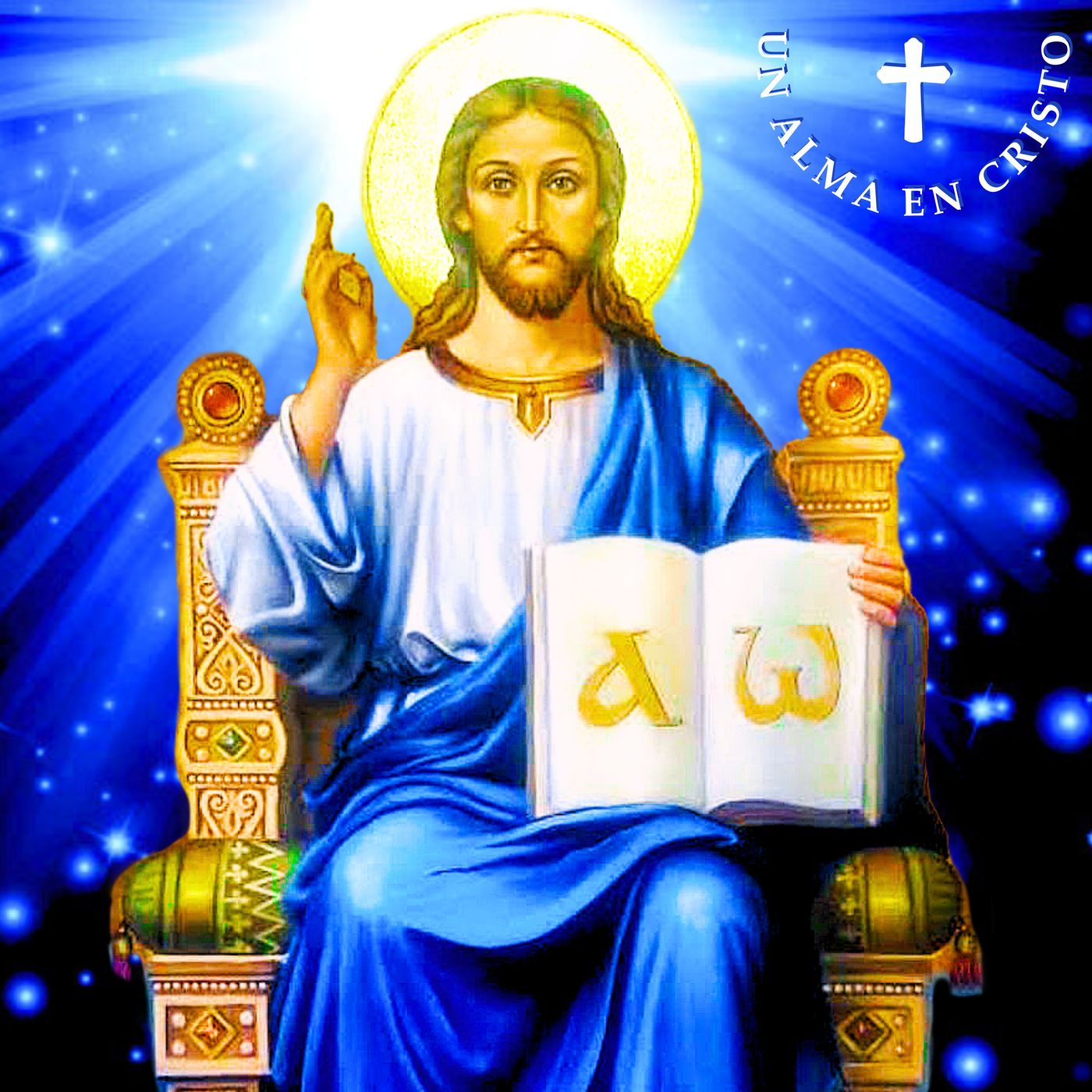 Un alma en Cristo UAC