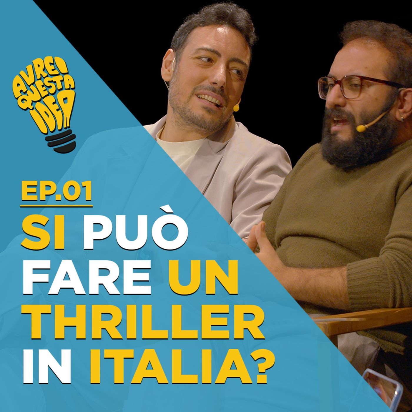 Avrei Questa Idea