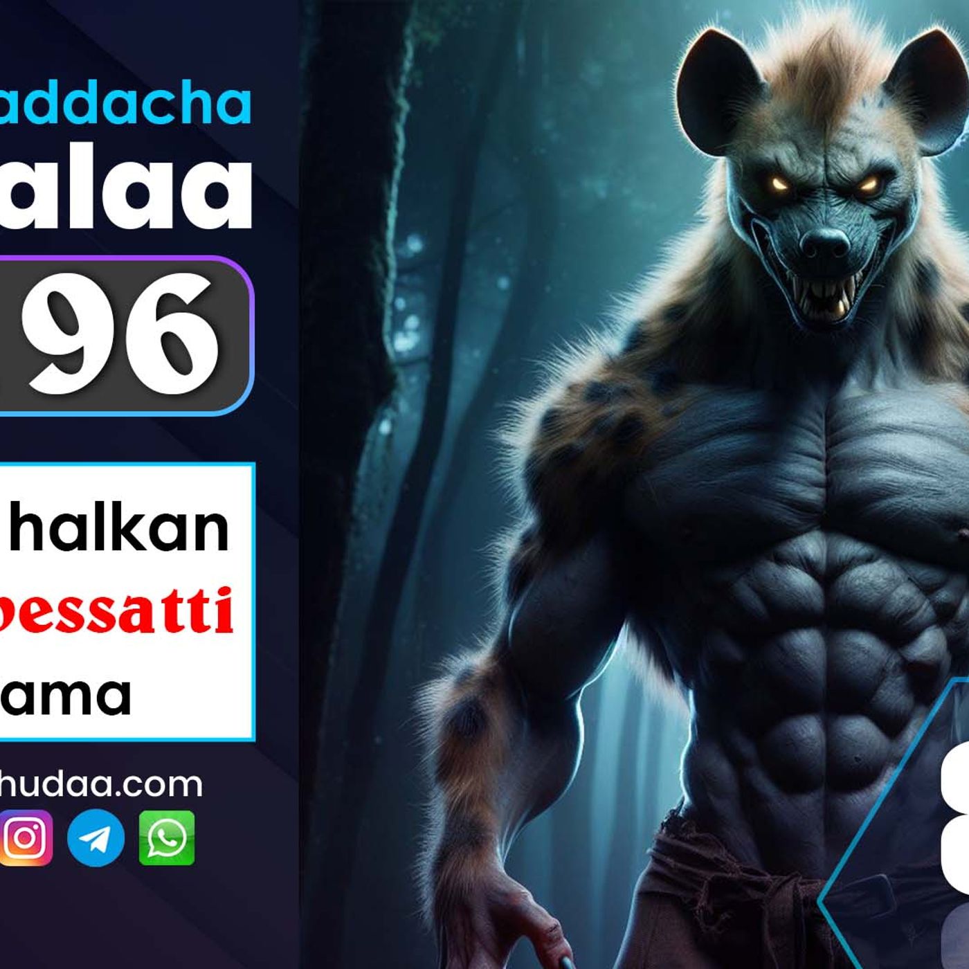 RNH 840, December 28, 2023 Jaarmaya Bultii episode artwork
