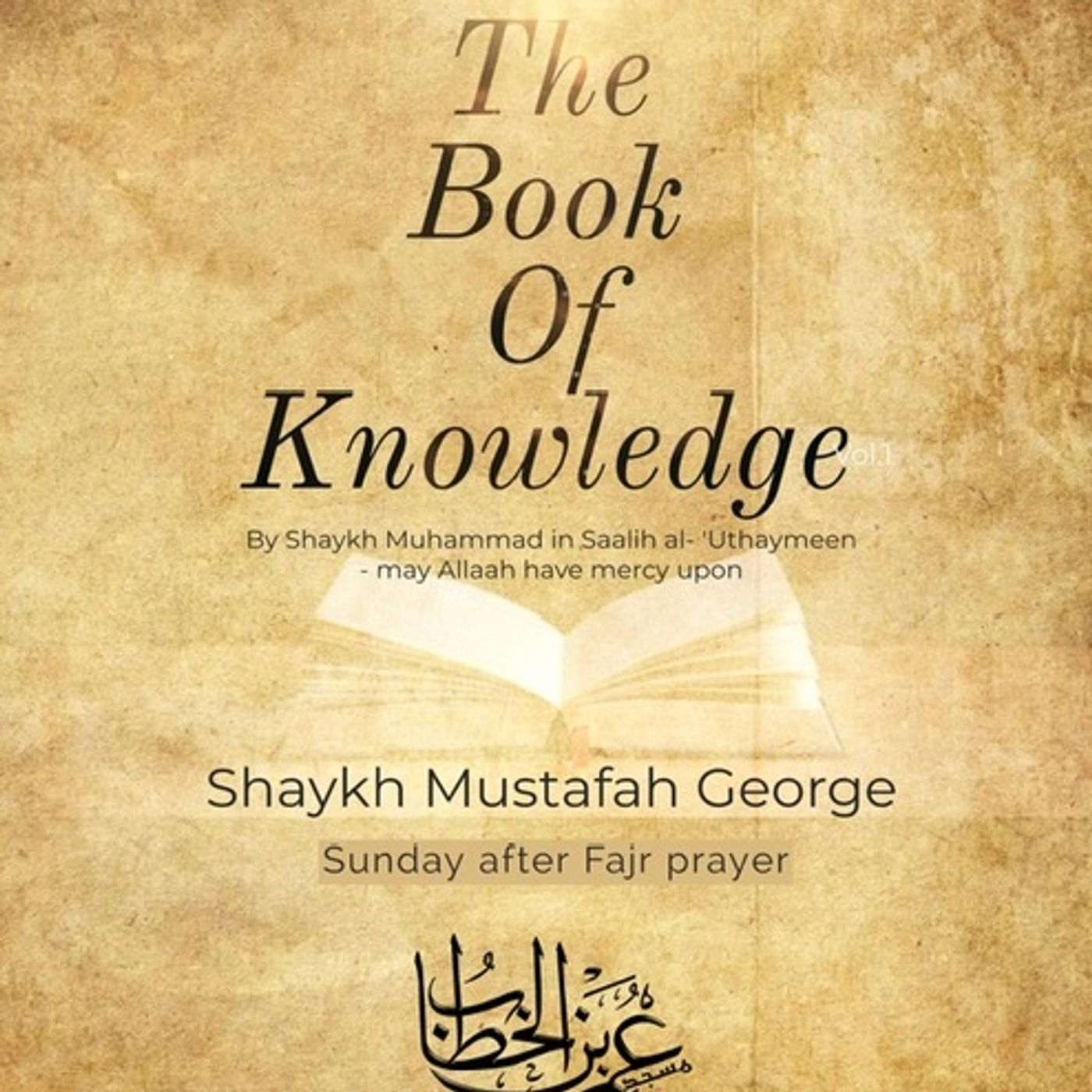 The Book Of Knowledge podcast artwork