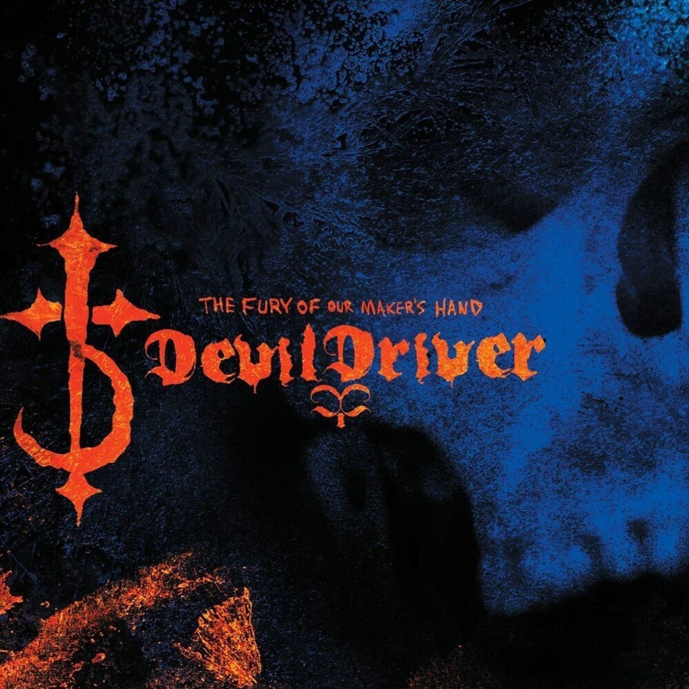 The Evil Never Dies Podcast