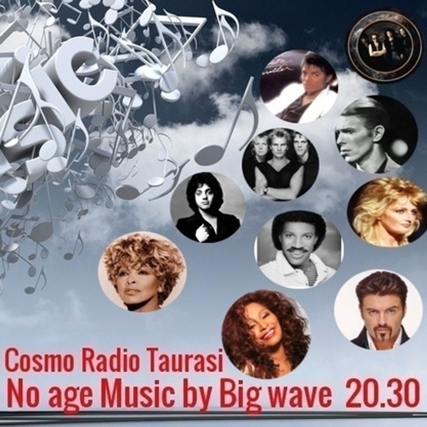 No Age Music del 14 aprile episode artwork