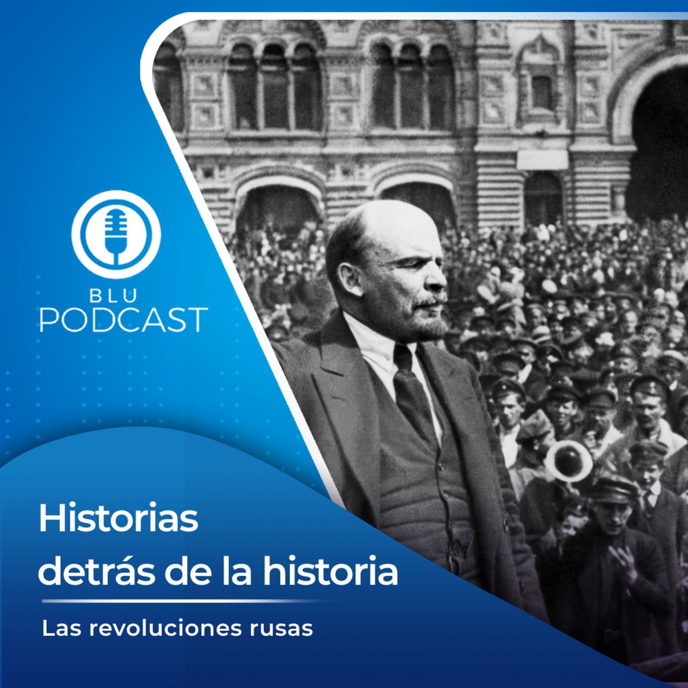Historias detrás de la historia