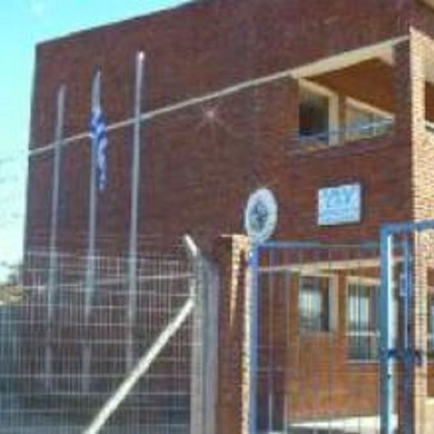 Radio Escolar 2017 Escuela Nº 93 Mdo.
