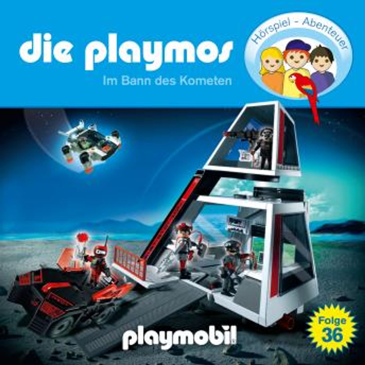 Unlock Top Full Audiobooks in Kids, Ages 5 & Under