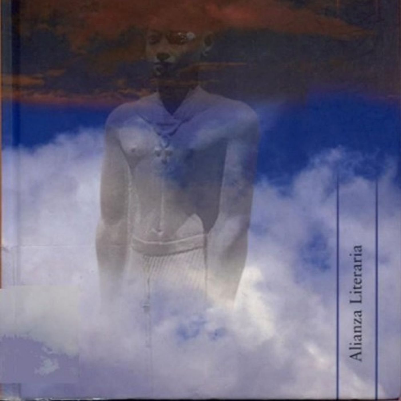 El septimo cielo - Naguib Mahfuz