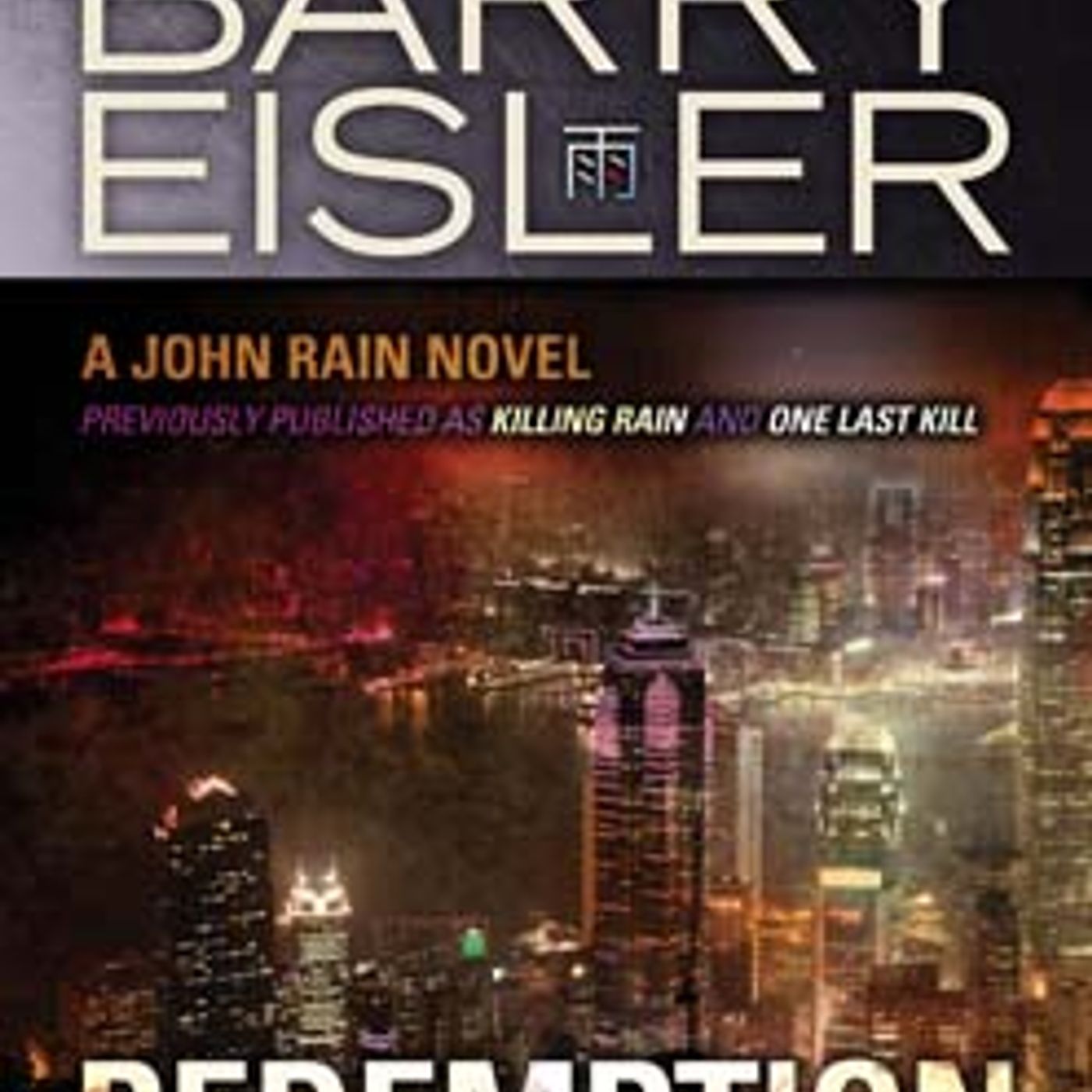 Access Top-Rated Full Audiobooks in Mystery, Thriller & Horror, Espionage