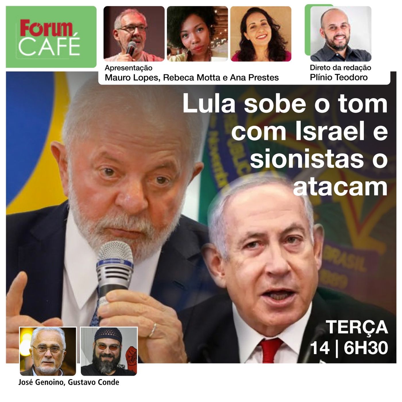 Fórum Café