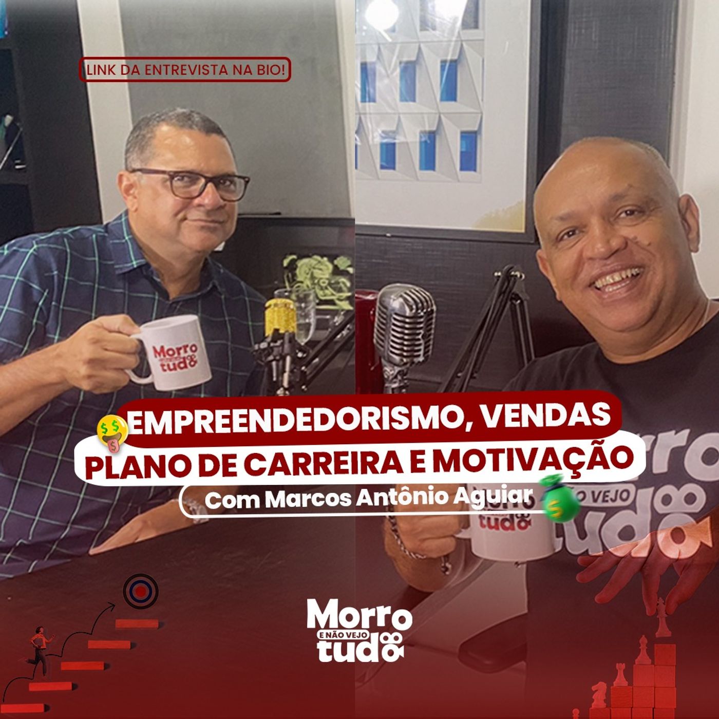 Morro e Não Vejo Tudo