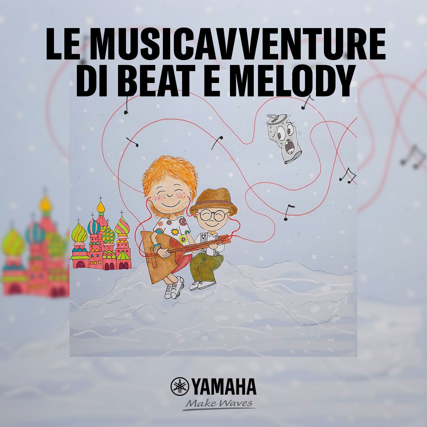 Le Musicavventure di Beat e Melody