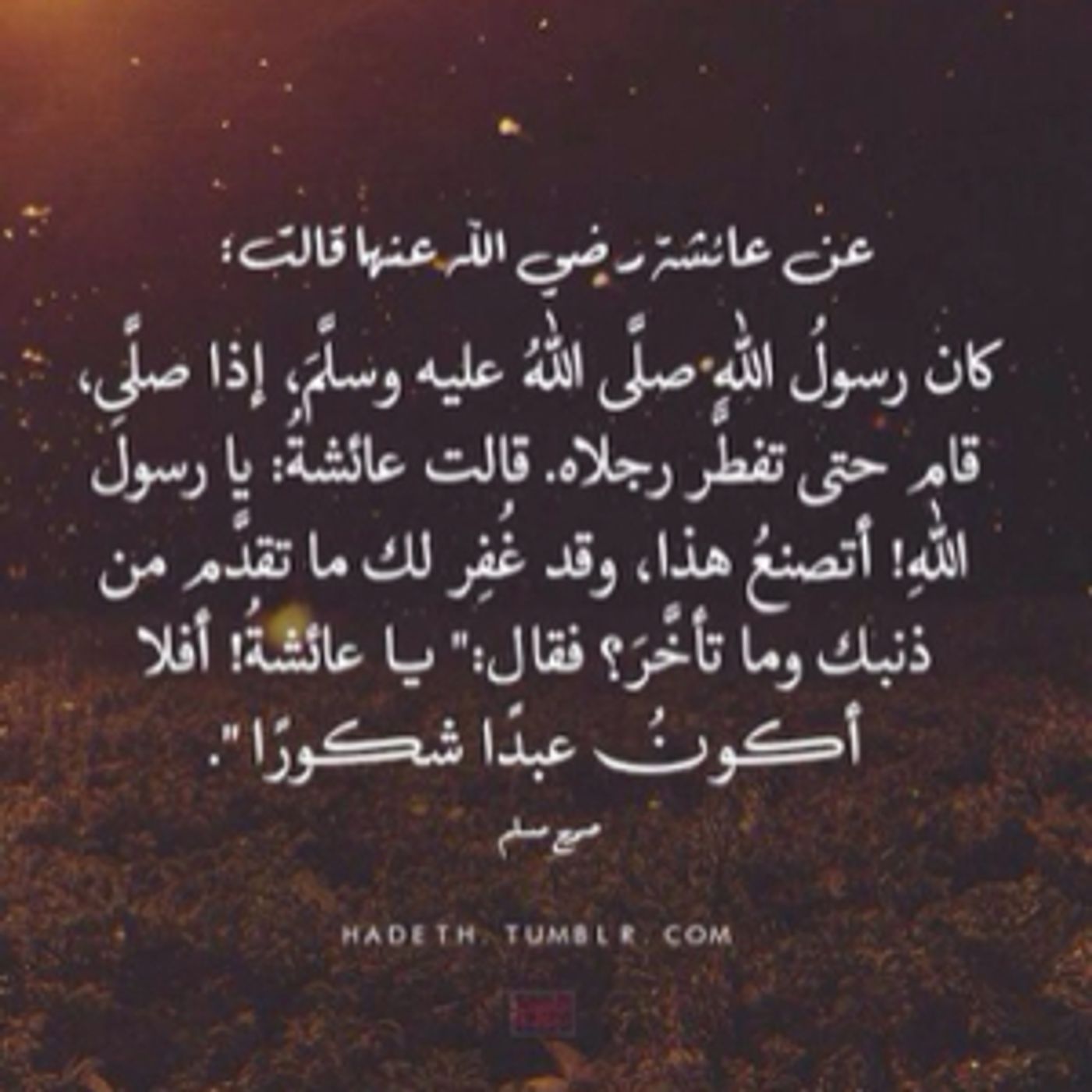 إعادة تفكير episode artwork