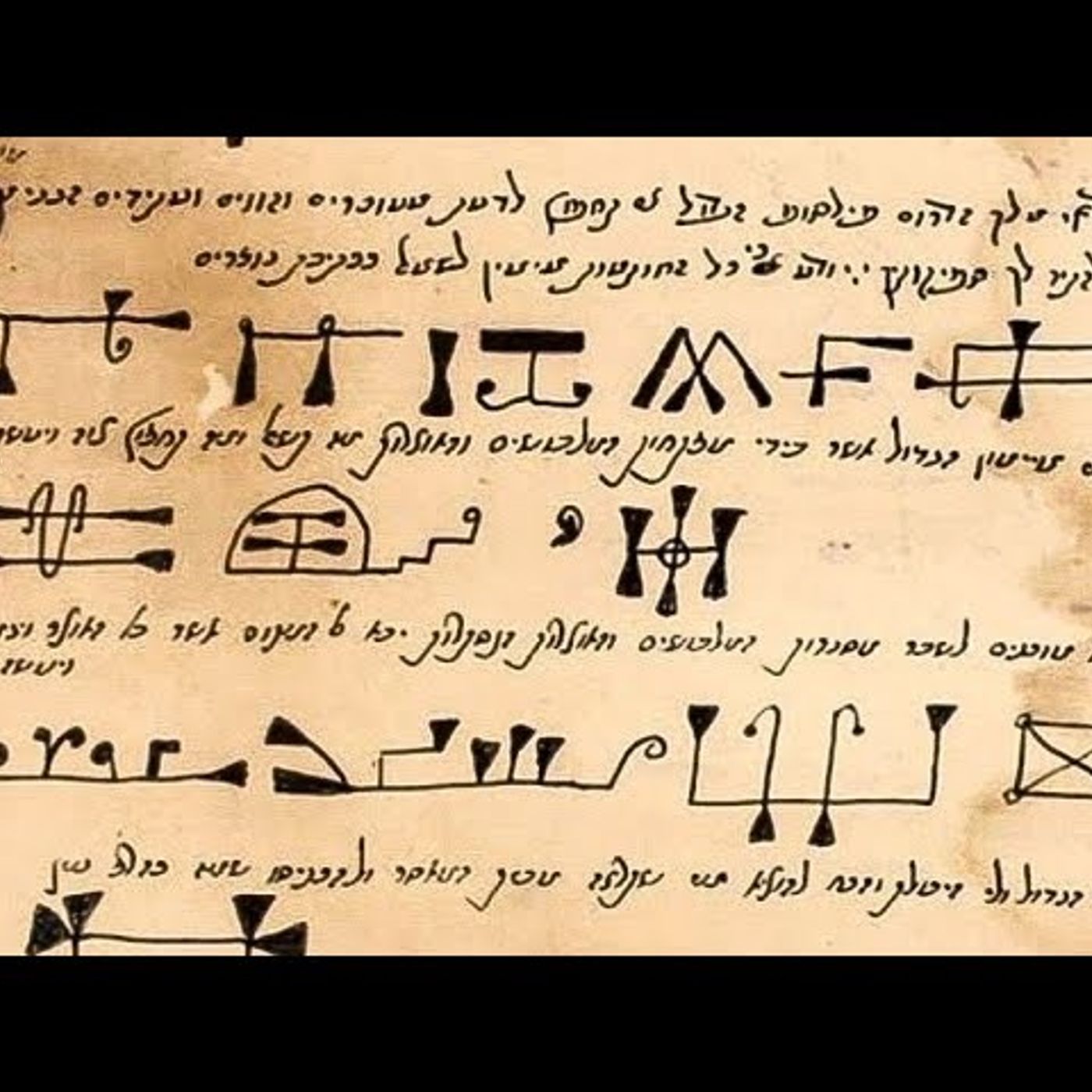 The secrets of Abraham episode artwork