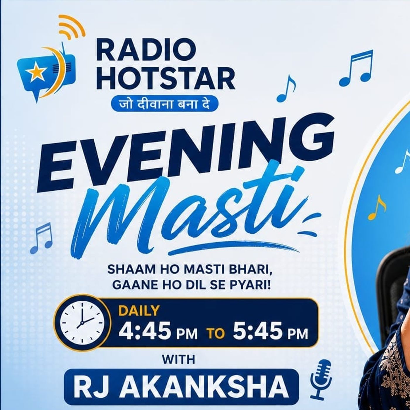 Evening Masti episode artwork