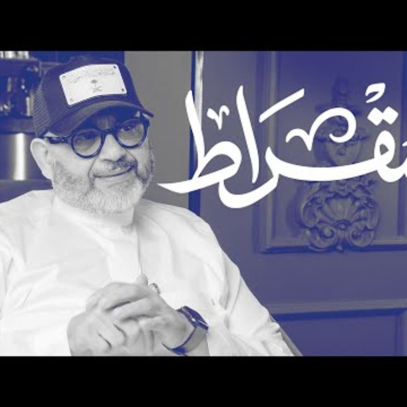 كيف تغير قطاع الترفيه؟