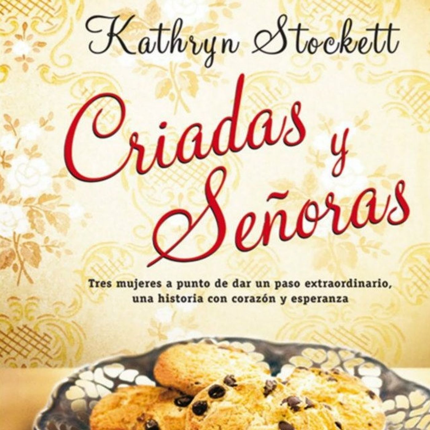 Lecturas Amazónicas