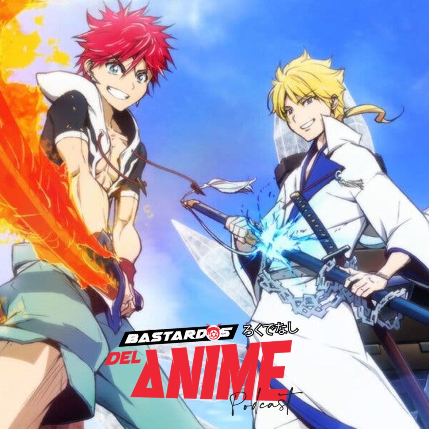 Orient オリエント Un anime con mensajes subliminales Yaoi? episode artwork