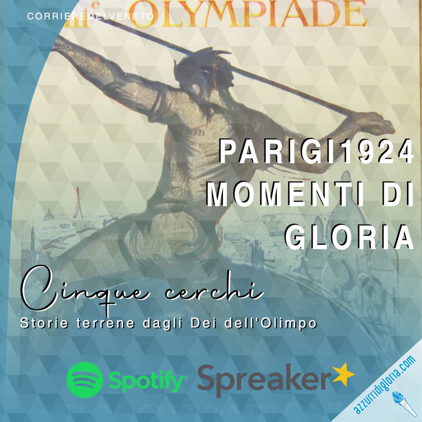 Cinque Cerchi