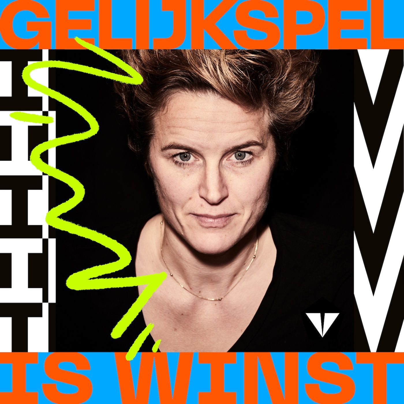 #4 - Daphne Koster & Andries Jonker