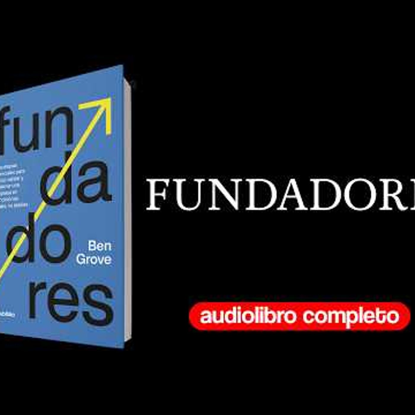 Aubiblio Narraciones