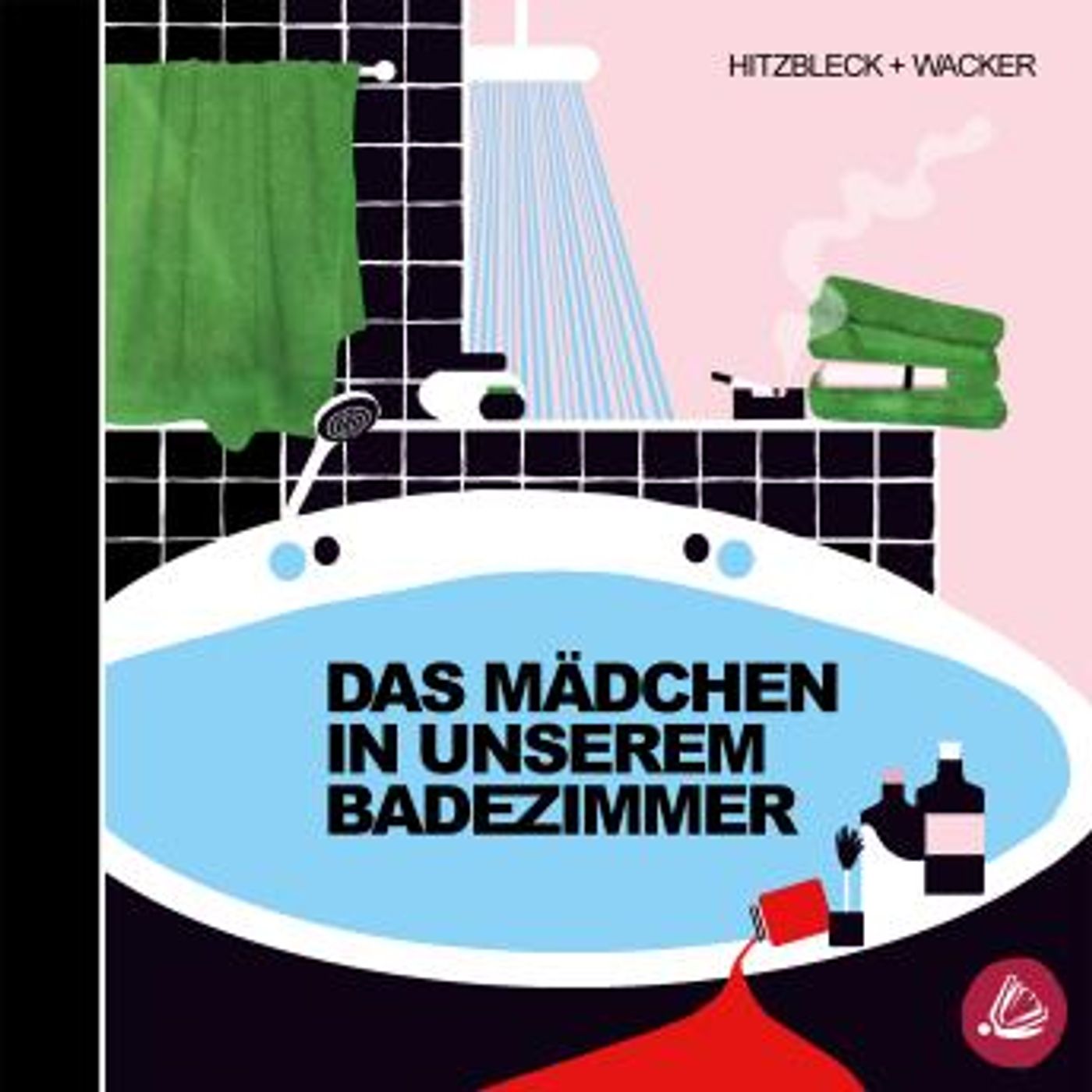 New Full Audiobooks in Fiction, Coming of Age