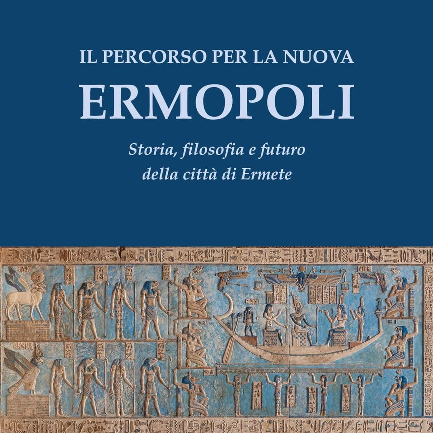Ermopoli - Mito della Creazione
