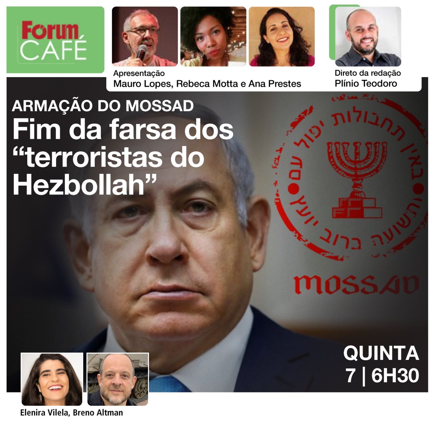 Armação do Mossad: Fim da farsa dos “terroristas do Hezbollah” | 60% recebem até 1 salário mínimo
